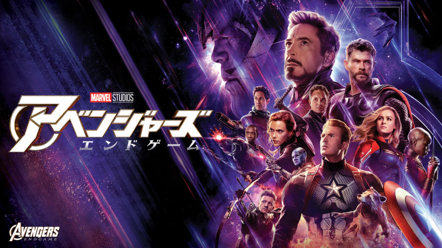 勝手にキャスティングシリーズ「アベンジャーズ」