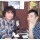26年ぶりの再会